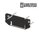 Заглушка торцевая NOVOTECH 135187 для интрудера арт.135191