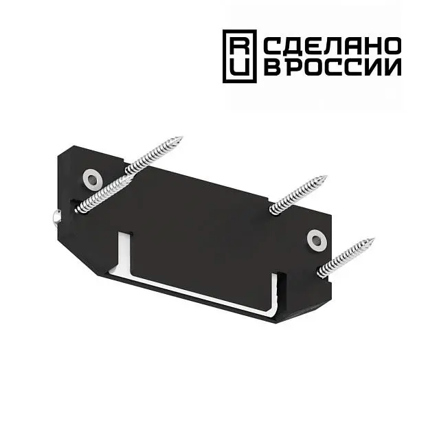 Заглушка торцевая NOVOTECH 135187 для интрудера арт.135191 Заглушка торцевая NOVOTECH 135187 для интрудера арт.135191