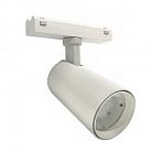Поворотный магнитный трековый светильник iLEDEX TECHNICAL 4825-048-D70-20W-36DG-4000K-WH VISION48/25