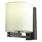 Бра Lussole LSP-8811 Cozy