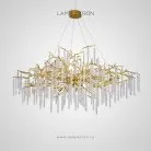 Люстра LARSINGE Lampatron 8836