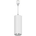Трековый светильник Feron 41899 AL115 15W 4000K