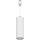 Трековый светильник Feron 41899 AL115 15W 4000K