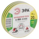 Изолента ЭРА ET1920YG