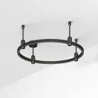 Шинопровод Arlight 048494 APRIORI