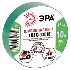 Изолента ЭРА ET1510GREEN