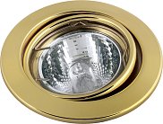 Точечный светильник Escada 111005 Modena