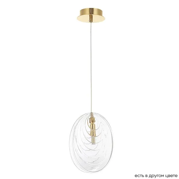 Подвесной светильник Crystal Lux Mar SP1 Transparente