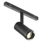 Поворотный магнитный трековый светильник iLEDEX TECHNICAL ZOOM 4822-020-D47-10W-10/60DG-4000K-BK VISION48/22