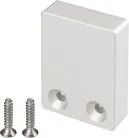 Заглушка профиля Arlight 039530