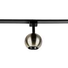 Трековый Светильник Favourite 4229-1U Unica