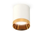 Комплект накладного светильника Ambrella light XS6301024 Techno