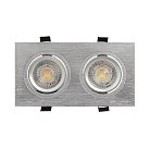 Встраиваемый светильник Denkirs DK3022-CM DK3020CC Billum