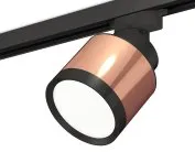 Комплект трекового светильника Ambrella light XT8122001 Track System