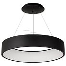 Подвесной светильник Arlight 023394(1)