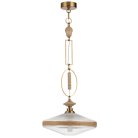 Подвесной светильник Odeon light 5441/1 KREMA