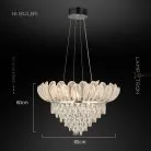 Люстра GLORIA 16 ламп Lampatron 8485-23377