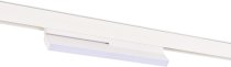 Трековый светильник Donolux DL20294NW16W LINE для SPACE Track system