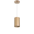Подвесной светильник Lightstar RP4401 Rullo