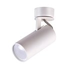 Спот Odeon Light 3873/1C KIKO