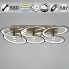 Потолочная люстра Reluce 09253-0.3-6S Champaign silver