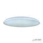 Потолочный светильник iLedex A0028-780 Saturn