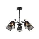 Люстра на штанге F-Promo 2197-5U Eget