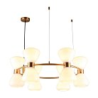 Люстра подвесная Omnilux OML-59603-12 Trevasco