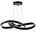 Подвесная люстра Lightstar 749487 SATURNO
