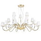 Подвесная люстра Lightstar 758212 Diafano