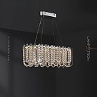 Реечный, рядный светильник CALVIN LONG Размер S Lampatron calvin-long-s 8539-23697