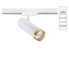 Трековый светильник ARTE LAMP A2356PL-1WH TOPIC
