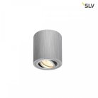 Светильник потолочный Triledo Round CL SLV 1002012 GU10