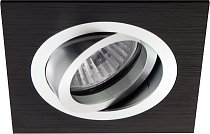 Встраиваемый светильник Donolux SA1520-Alu/Black SA1520