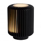Настольная лампа Lucide 26500/05/30 Turbin