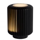 Настольная лампа Lucide 26500/05/30 Turbin