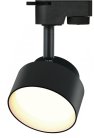 Трековый светильник ЭРА TR16 GX53 BK