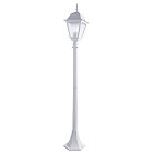 Уличный Светильник Arte Lamp A1016PA-1WH BREMEN