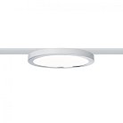 Трековый светильник Paulmann 95316 URail Panel Ring