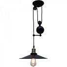 Подвесной светильник Loft Cone Pendant Equilibrium ImperiumLoft 74339-22 40.1644