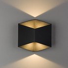 Настенный светильник Nowodvorski 8142 Impulse Led