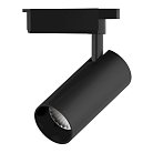 Трековый светильник Gauss TR069 Track Light Led