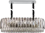 Подвесная люстра AM Group SPARKLY L900 CH SPARKLY