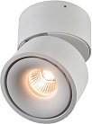 Точечный светильник AM Group AM160 WH AM160