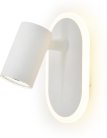 Спот Escada 10222/2LED White Omega