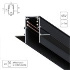 Магнитный шинопровод Arte Lamp A471106 LINEA-ACCESSORIES 1м