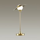 Настольная лампа DOSSE TAB ImperiumLoft 151300-26 DOSSE-TAB01