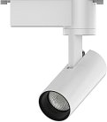 Трековый светильник Gauss TR075 Track Light Led