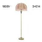 Торшер бронза с абажуром Вышивка Citilux CL407935 Базель