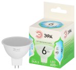 Лампочка светодиодная ЭРА LED MR16-6W-840-GU5.3 GL